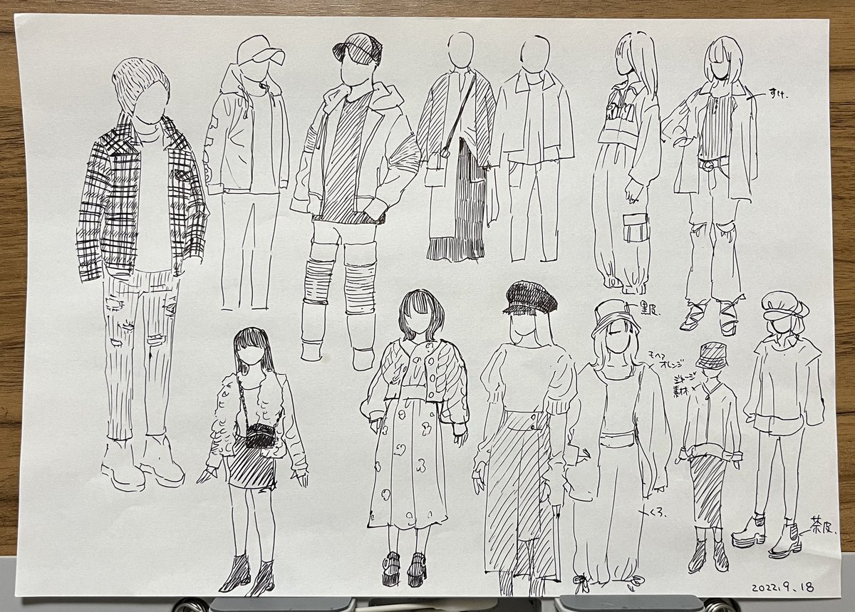 用事で出かけた先で洋服屋さんがあったので、トルソーのお洋服をかいてみた 