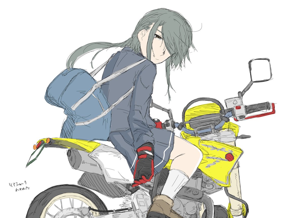 モタードほしいよね 