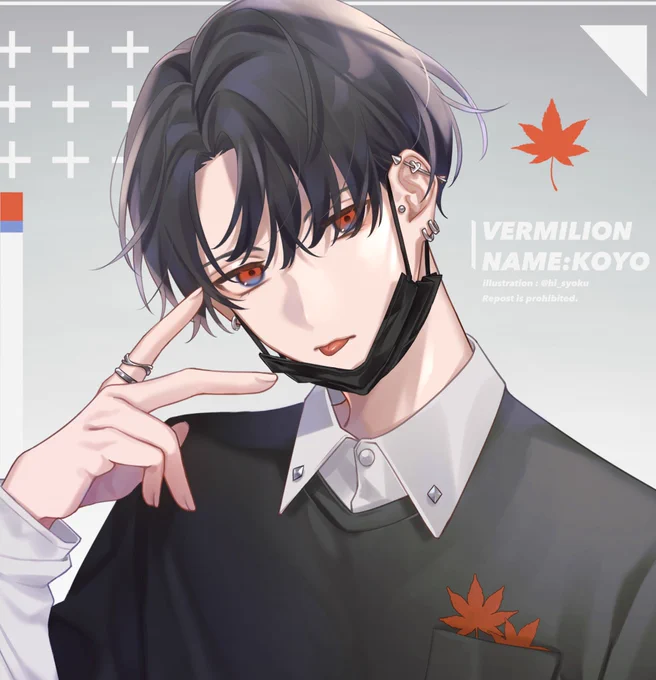#自創作男子イラストフェス01黒髪赤目! 