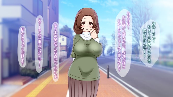 二次創作オンリーだったんで、一次創作CG集作ってます
こんな感じのモブ顔女性10人です 