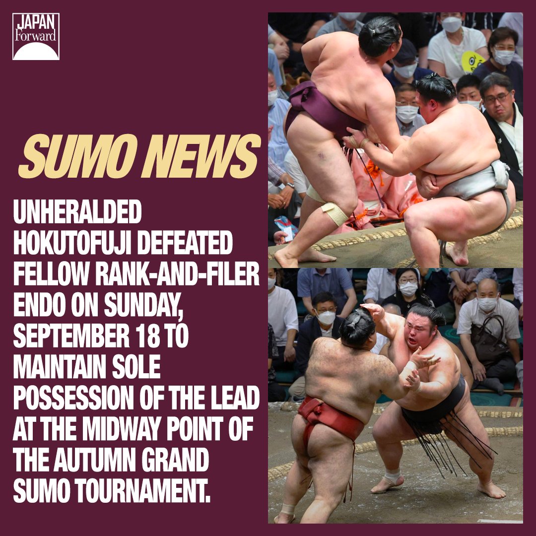 JAPAN_Forward_'s tweet photo. The No. 8 maegashira #Hokutofuji is off to his best start ever and is one win ahead of #Tamawashi at the 15-day tournament.
#Sumo #AutumnBasho #AutumnGrandSumoTournament
Full Story
https://t.co/9kajqhuxEW https://t.co/i0NwbA60vg