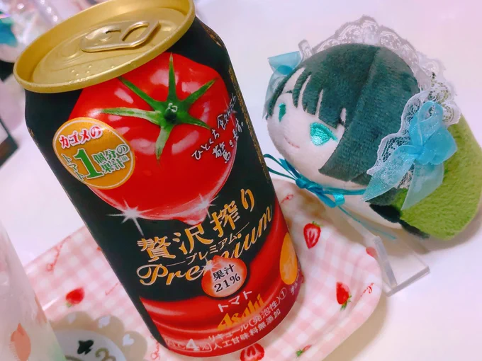 アルコール消毒思ったよりピンクだったねえ 