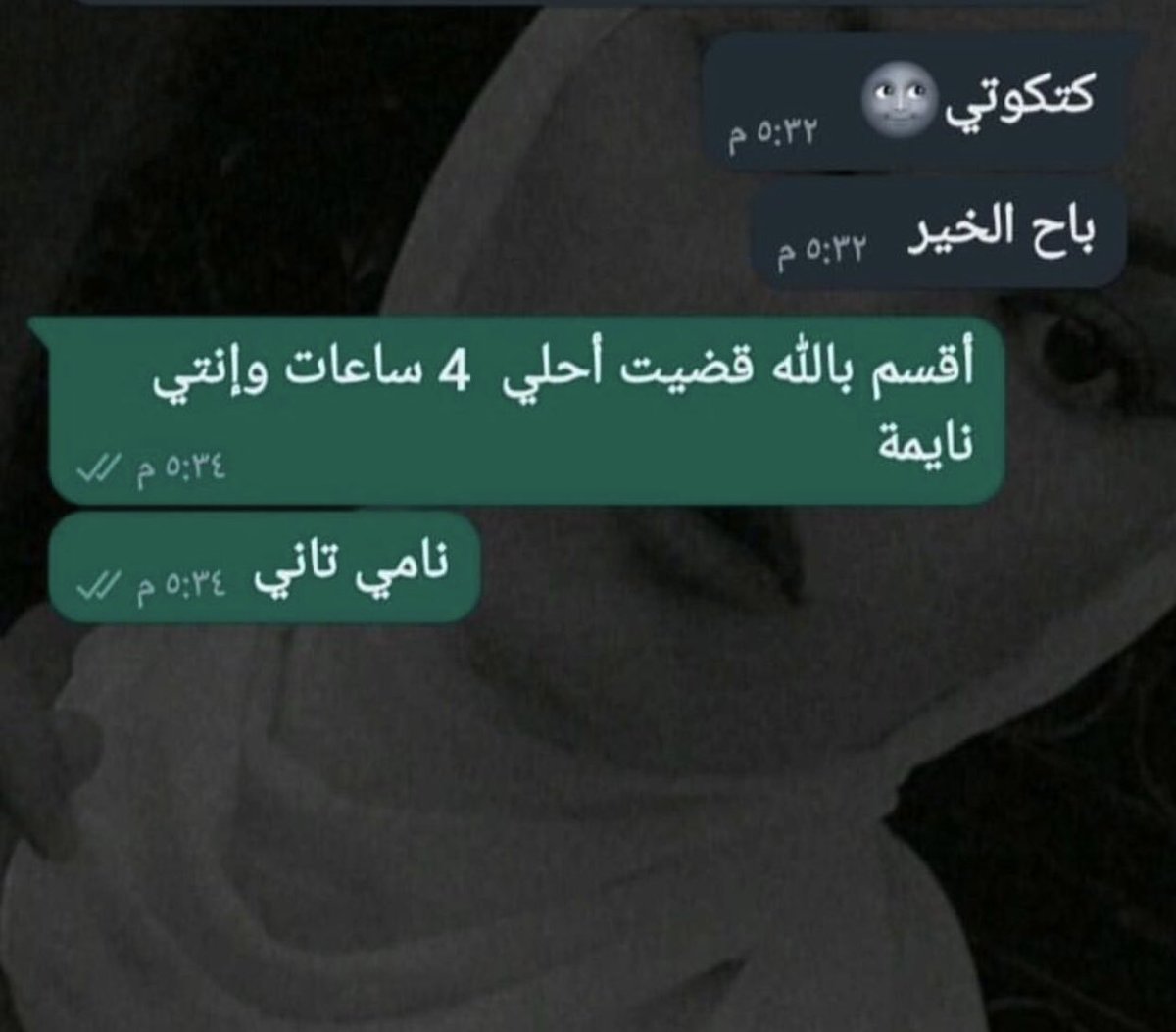 OD:D (@oddtoffe) on Twitter photo 