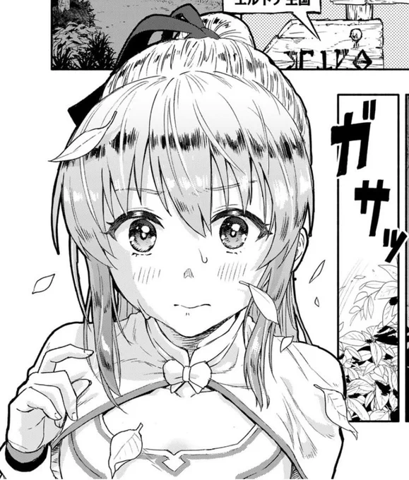 #このタグをみた人はド正面イラストを貼る
けっこう正面顔に定評があります 