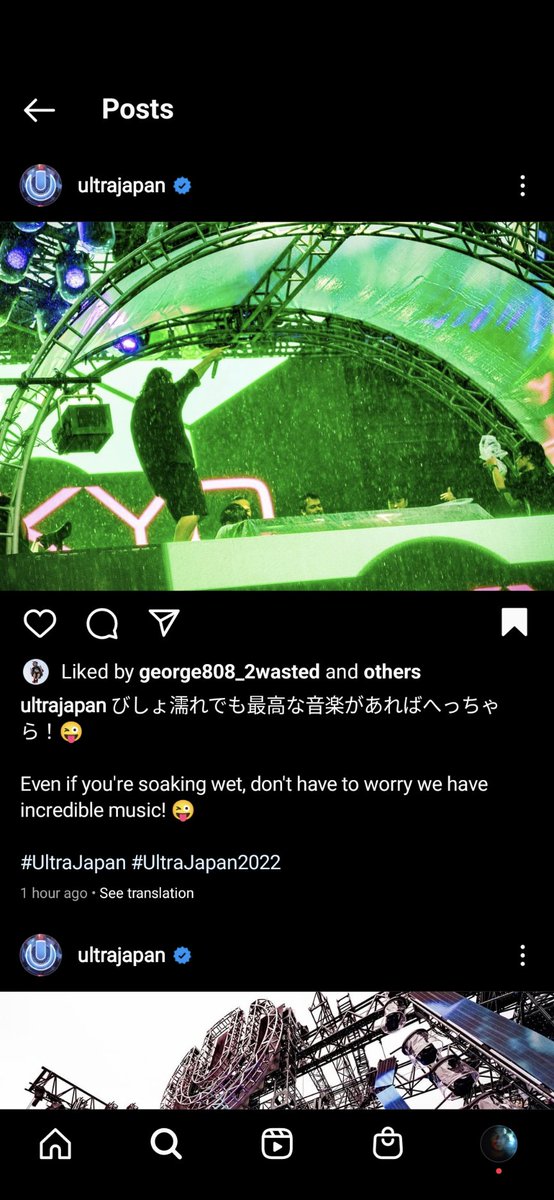 aspenlaws's tweet photo. Thank you ULTRA!
2Wastedのセット中にサプライズでちょこっとDJしてきました！

Played some songs/edits of Bopcorn during the 2Wasted set at Ultra Japan!

楽しかった！来てくれたみんなありがとう〜🙏 https://t.co/Zu2deSVaLL