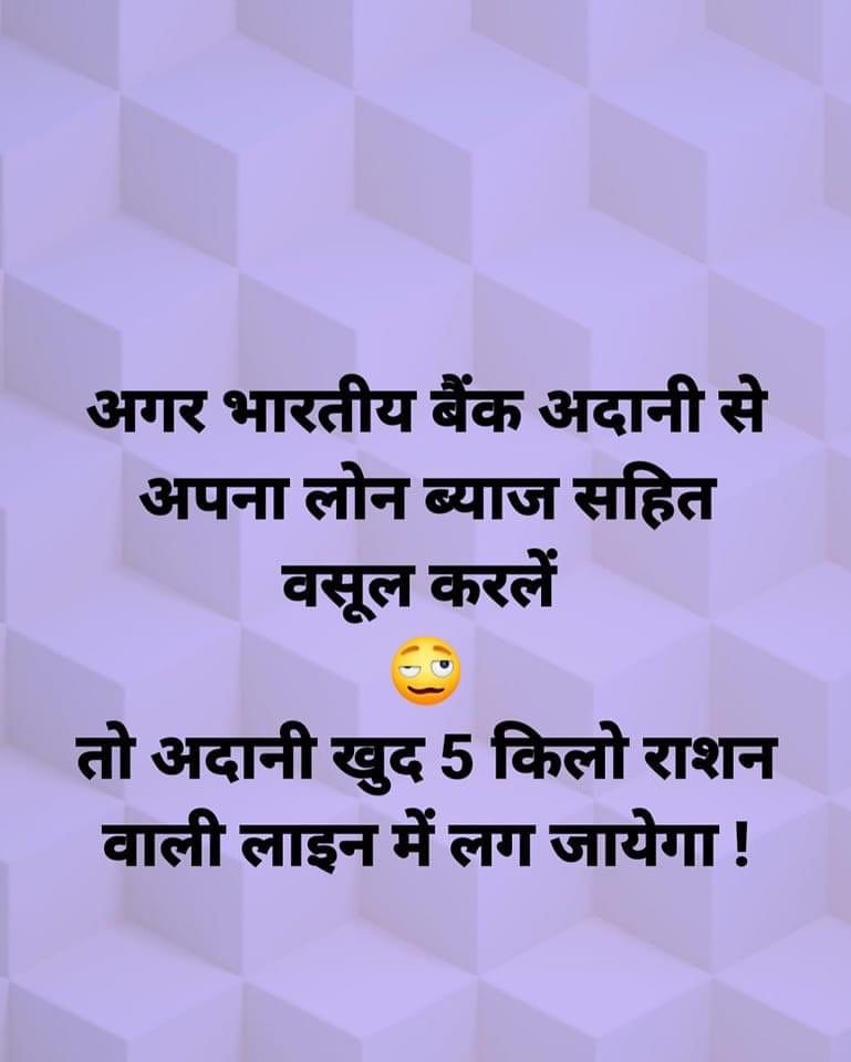 Priyankavohra22's tweet photo. मोदी जी आप अपने मित्र से क़र्ज़ा कब उतरवा रहे है बैंक का, या इन्हें भी देश से भगाना चाहते है सहायता कर के..!

फ़ॉलो- @NetaAbhay जी किसान नेता,

https://t.co/n2bDkHGaBX https://t.co/bfUj15wIha