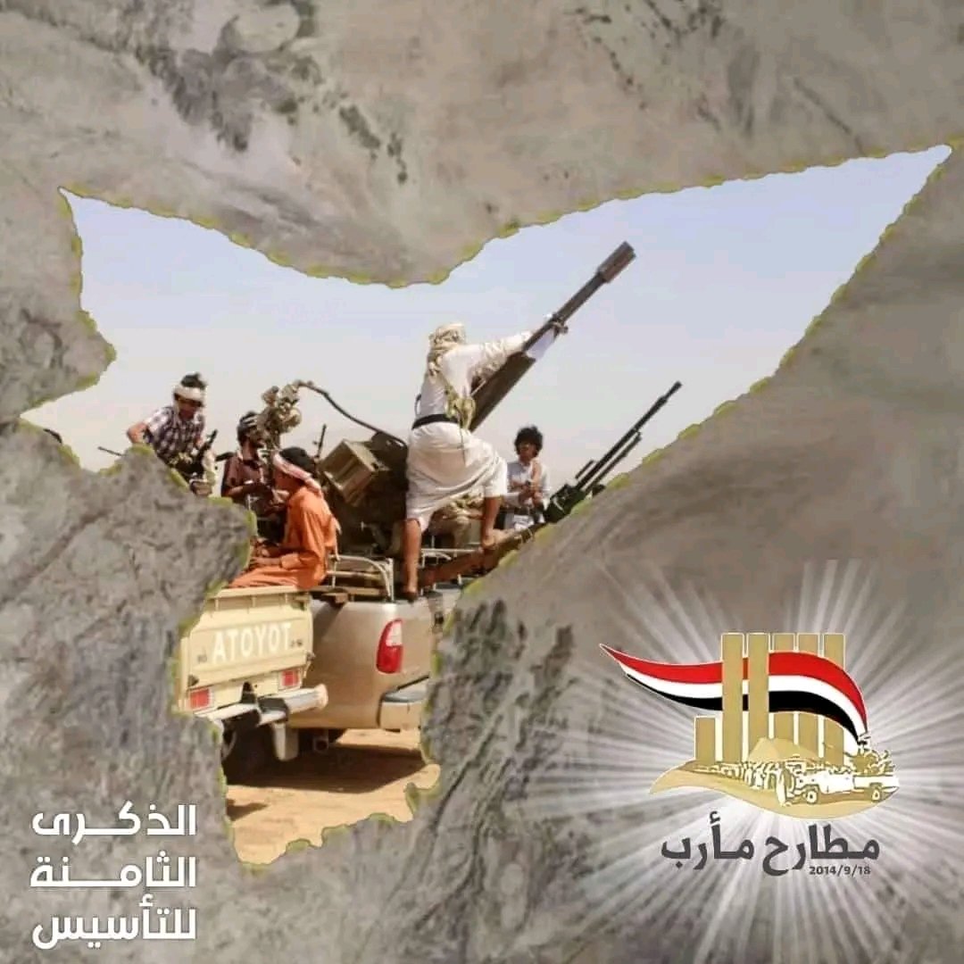 حاتم الأغبس tweet media