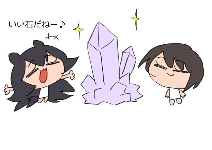 すばる 石しゃ・気合で石を割るすばる 