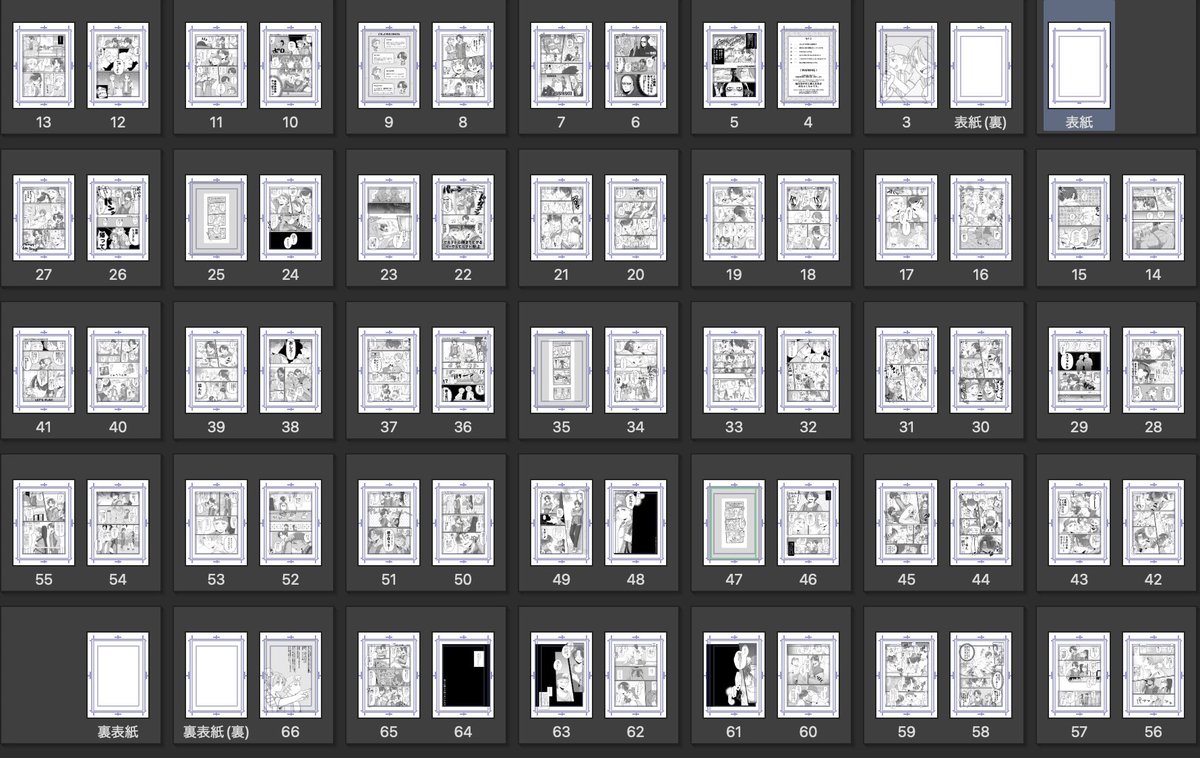 perosang2's tweet photo. Finally finished the comic for the new bnt zine✨ https://t.co/FGEIrPv3tp