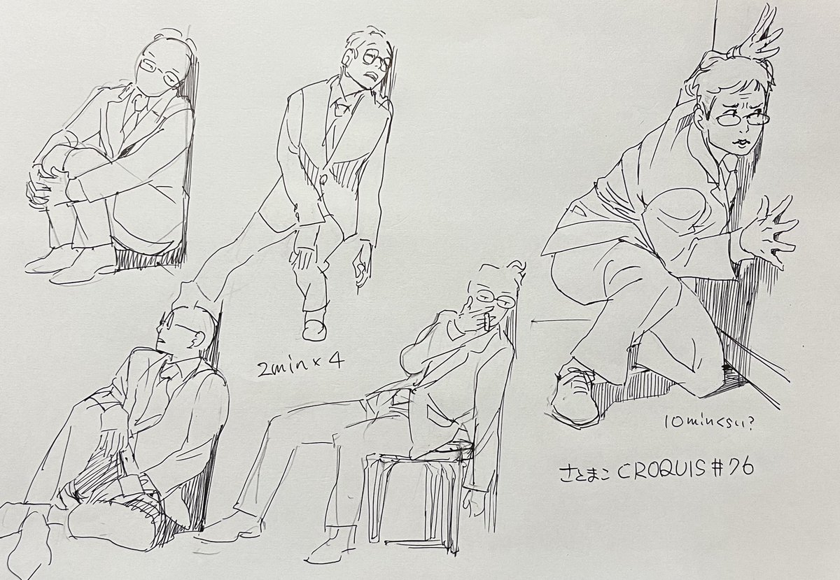 #さとまこクロッキー #75 #76
#日々描く
76のダラっとポーズ難しいけど楽しかった。いつもお顔をまこさんに似せてかけないであります 