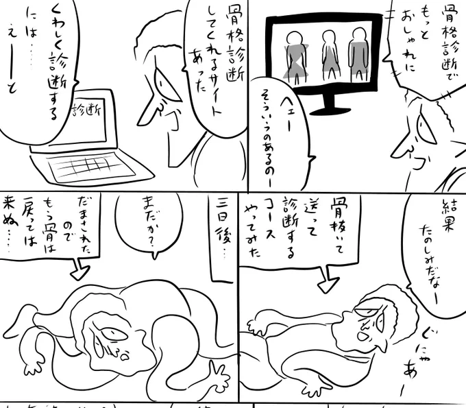 pixivFANBOXで本日のログインボーナス 9/18を公開しました! 
続きは https://t.co/e0Lriygi41
#ログボのおっさん 