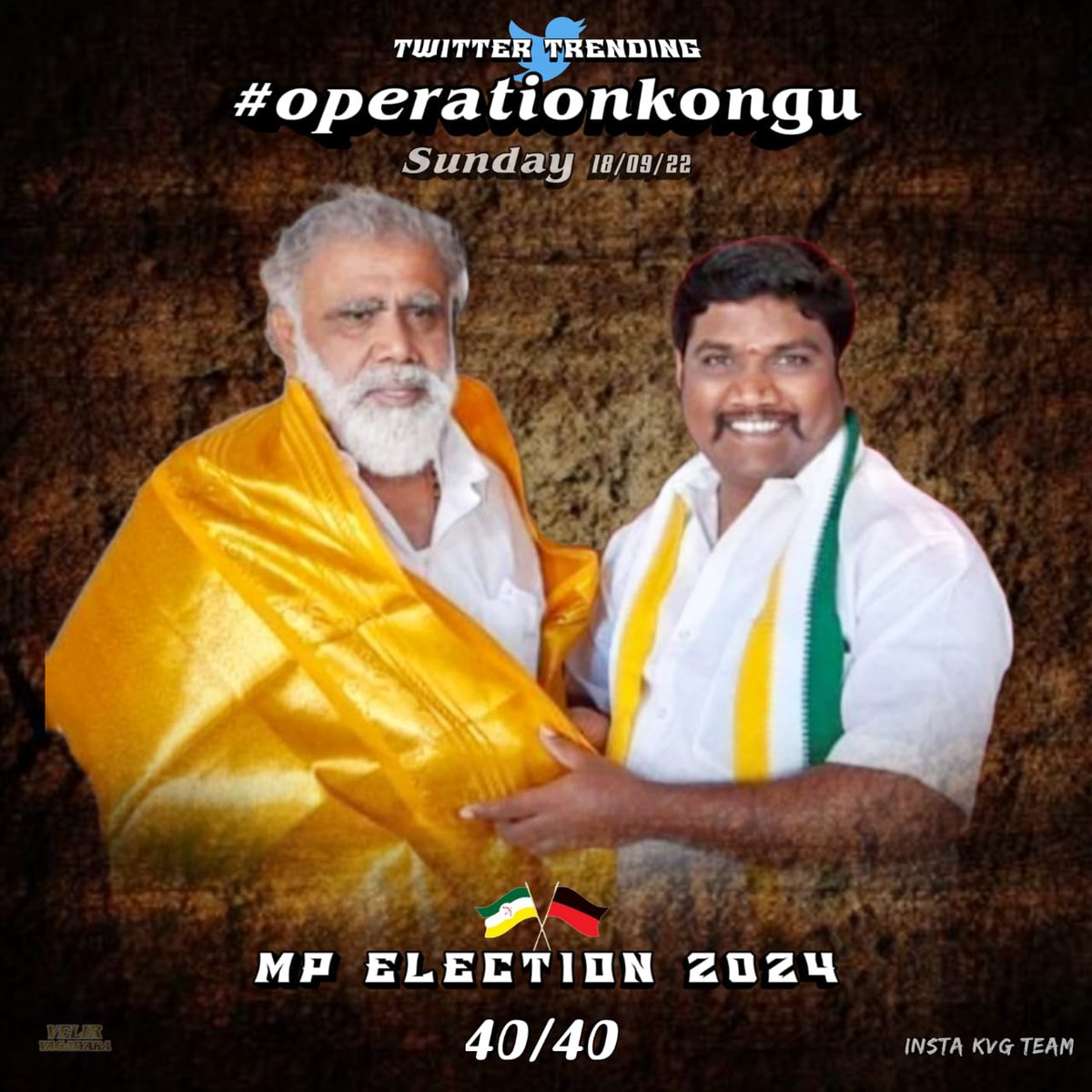 Gowthugounder's tweet photo. #operationkongu
மக்கள் தேர்தல் நோக்கி கொங்கு தளபதியார்
@KSRAJGOUNDERPD1 
@mkstalin https://t.co/RngE80VL8k