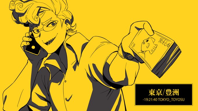 #大怪獣ムズビ 最高楽しかった!一緒にセッションした3人と見てくれたみんなありがとう!築地我桜の導入時のかっこいいイラスト描いてくれたのは雨森メメ(  )さんでした!最高かっこいい!! 