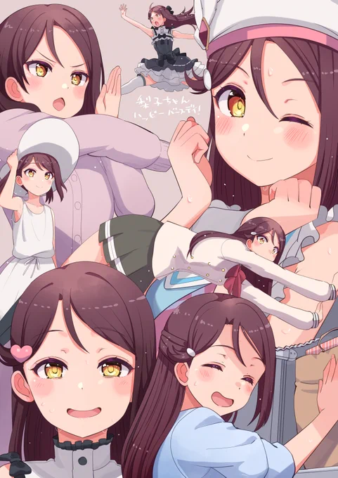 梨子ちゃんおめでとうー!#桜内梨子生誕祭2022#桜内梨子生誕祭絵2022 