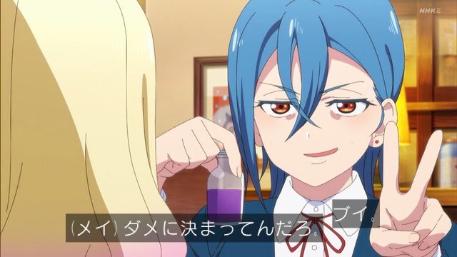 悪巧みのtwitterイラスト検索結果