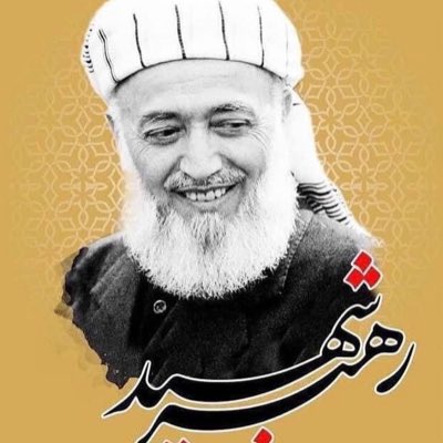 SA_Hashimi01's tweet photo. #NewProfilePic https://t.co/sYK8F6533m