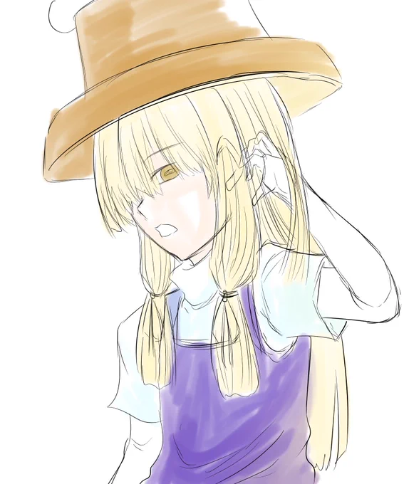すわ 