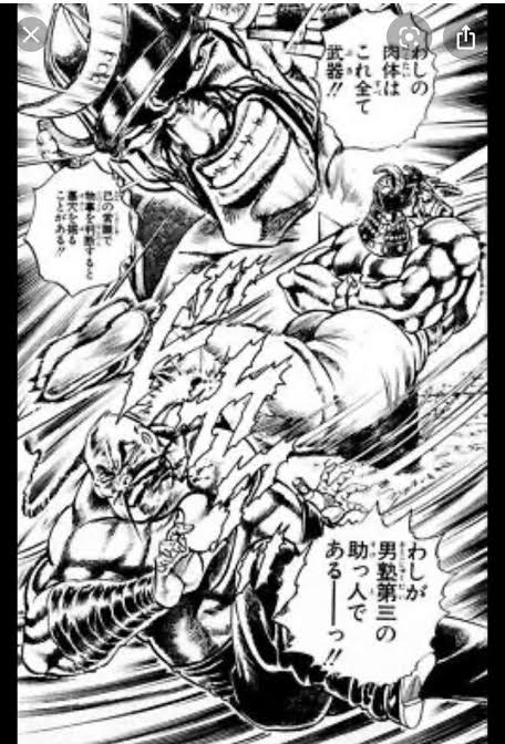 絵描くどうでもええからこれできるようになりたい 