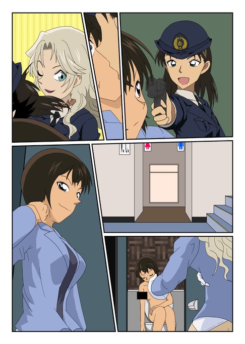 【Skeb依頼】ベルモット皮モノ 宮本由美&佐藤刑事 #漫画 #名探偵コナン #皮モノ #宮本由美 #佐藤美和子 #ベルモット(名探偵コナン)  