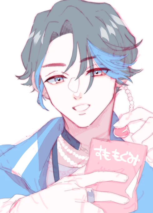 しょーごくん 