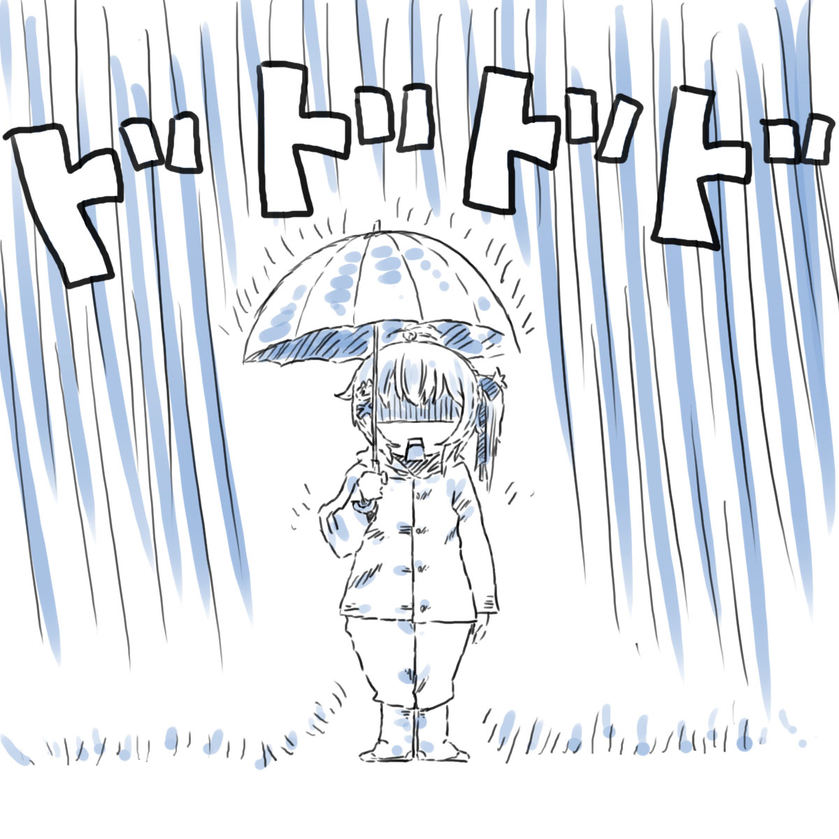 #SiroArt 
大雨。 