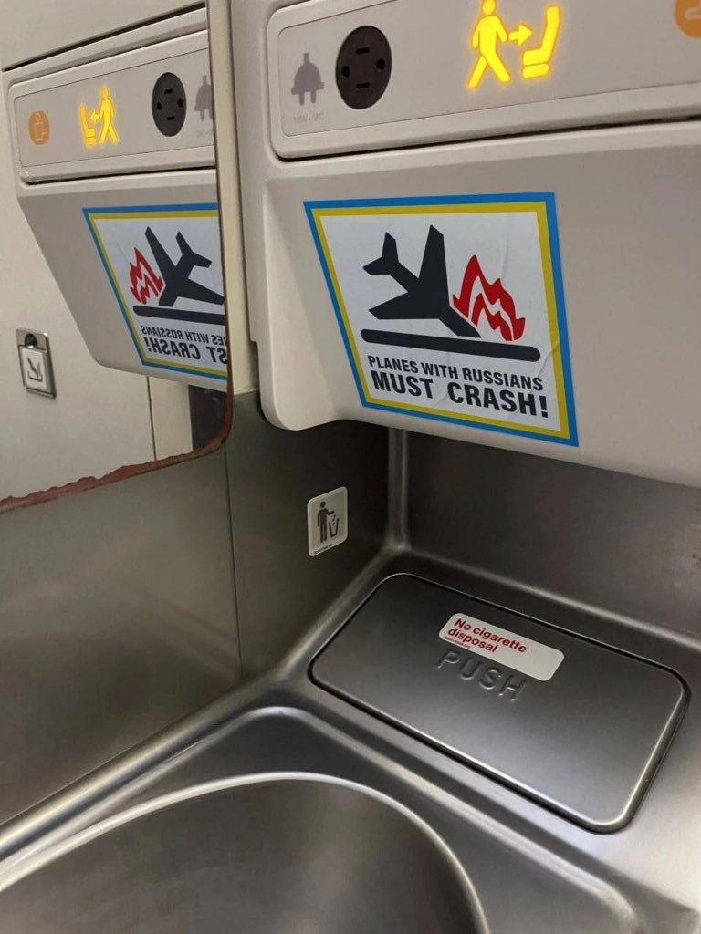 politblogme's tweet photo. Such stickers are also individual initiatives. But this doesn’t make them less hellish. The level of hatred is rising, while the level of sanity is fading. One-sided story coverage never ends well. https://t.co/2wTtyrRgud