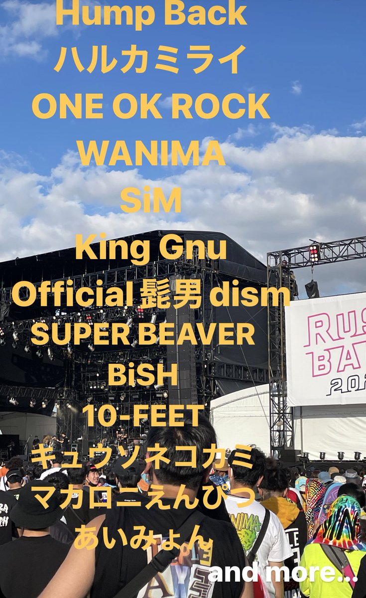rock_j47's tweet photo. 更新して上げ直しっ！
好きなバンド被ってる人仲良くしてください〜バンドの話しながら飲みたい人大募集中🤘🍺
＃邦ロック好きさんと繋がりたい 
#邦ロック好きな人と繋がりたい 
#日曜日だし邦ロック好きな人と繋がりたい 
＃日曜日だし邦ロック好きな人がRTしてくれることを願う https://t.co/mkgSgRuFeI