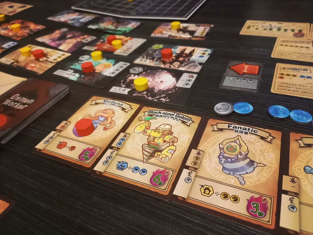 oosemari's tweet photo. 久々の『デモンワーカー』ヽ(*´∀`)ノ✨
#ボードゲーム
#グループSNE
#DemonWorker
#tabletopgames
#bordgames
#bordgame https://t.co/FURzvO5Yyb