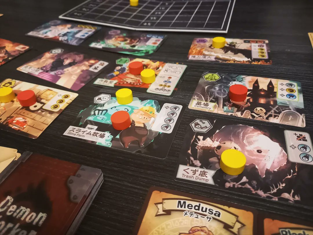 oosemari's tweet photo. 久々の『デモンワーカー』ヽ(*´∀`)ノ✨
#ボードゲーム
#グループSNE
#DemonWorker
#tabletopgames
#bordgames
#bordgame https://t.co/FURzvO5Yyb