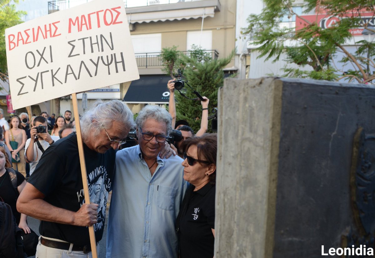 Lewnidia's tweet photo. 9 χρόνια από τη δολοφονία του Παύλου Φύσσα. 
#antireport #killahp #φυσσας #PavlosFyssas https://t.co/x93UTB1YH5
