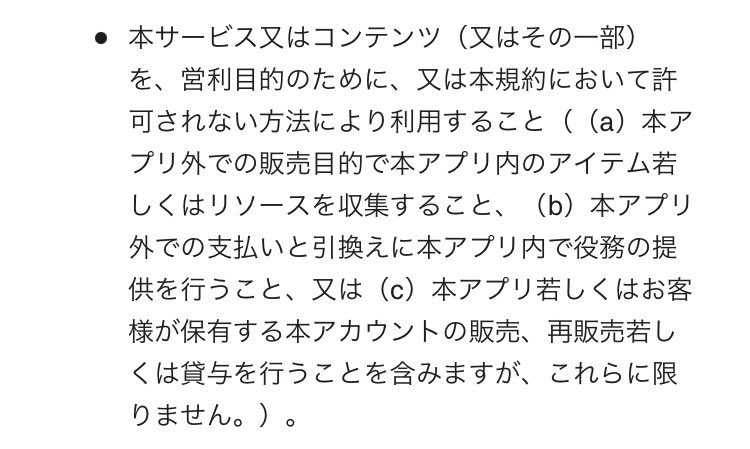 Nosignal_9's tweet photo. 理由はなにであれ、です。。 https://t.co/UTRvAbPTzz