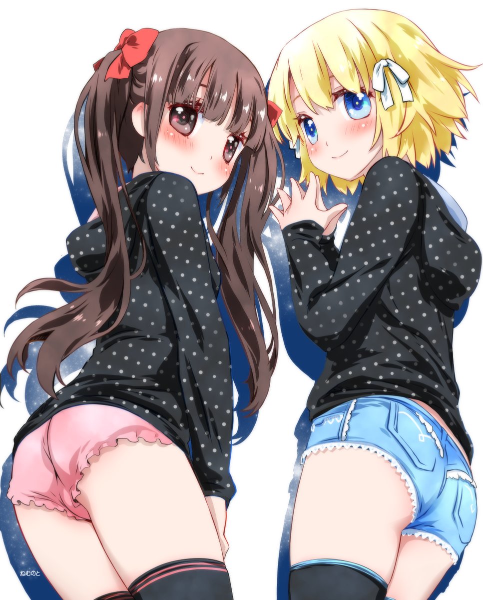 #おしりを見るとストレスが減るらしい 
ついったーに怒られるやつ 