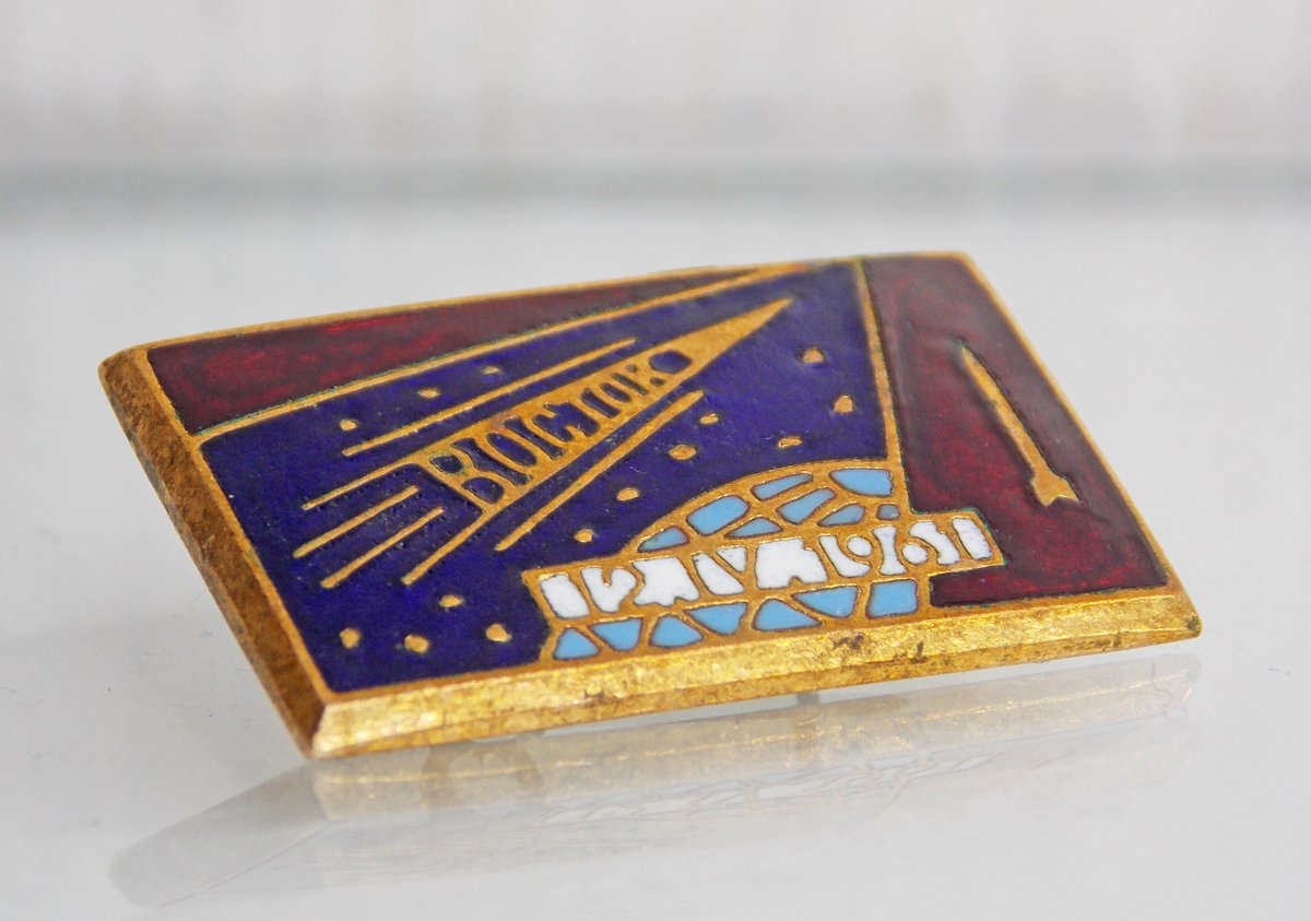Alex43872440's tweet photo. Excited to share the latest addition to my #etsy shop: Space enamel pin, RARE pin, Collectible pin, 12.IV.1961, Cosmonautics Day https://t.co/6k7abI8HHK #rarepin #spacepin #spaceflights #collectiblepin #spaceenamelpin https://t.co/pSLFRx6OSV