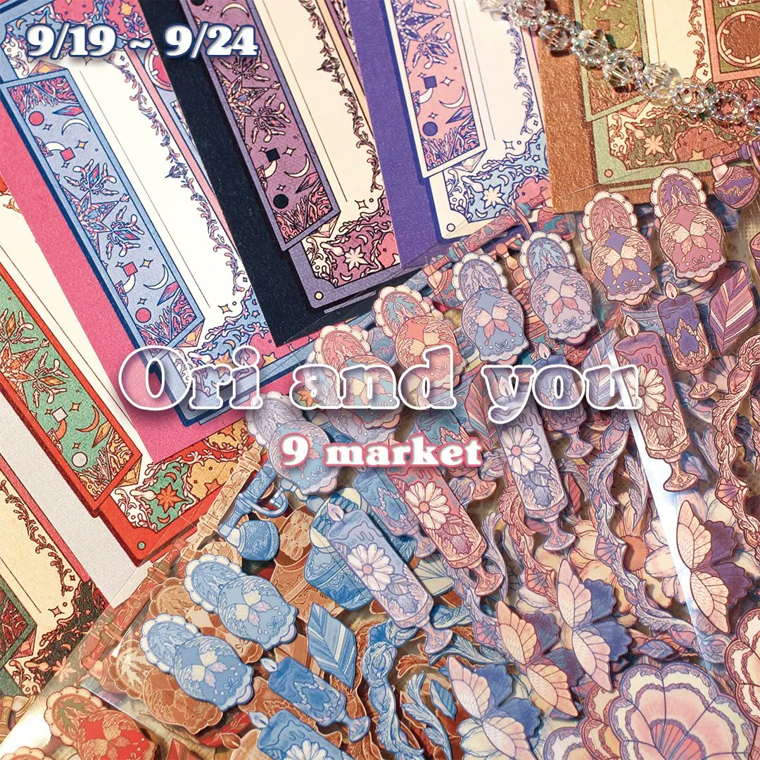 Oriโจ์ค๋ฆฌ์ค์ฅฌ tweet media