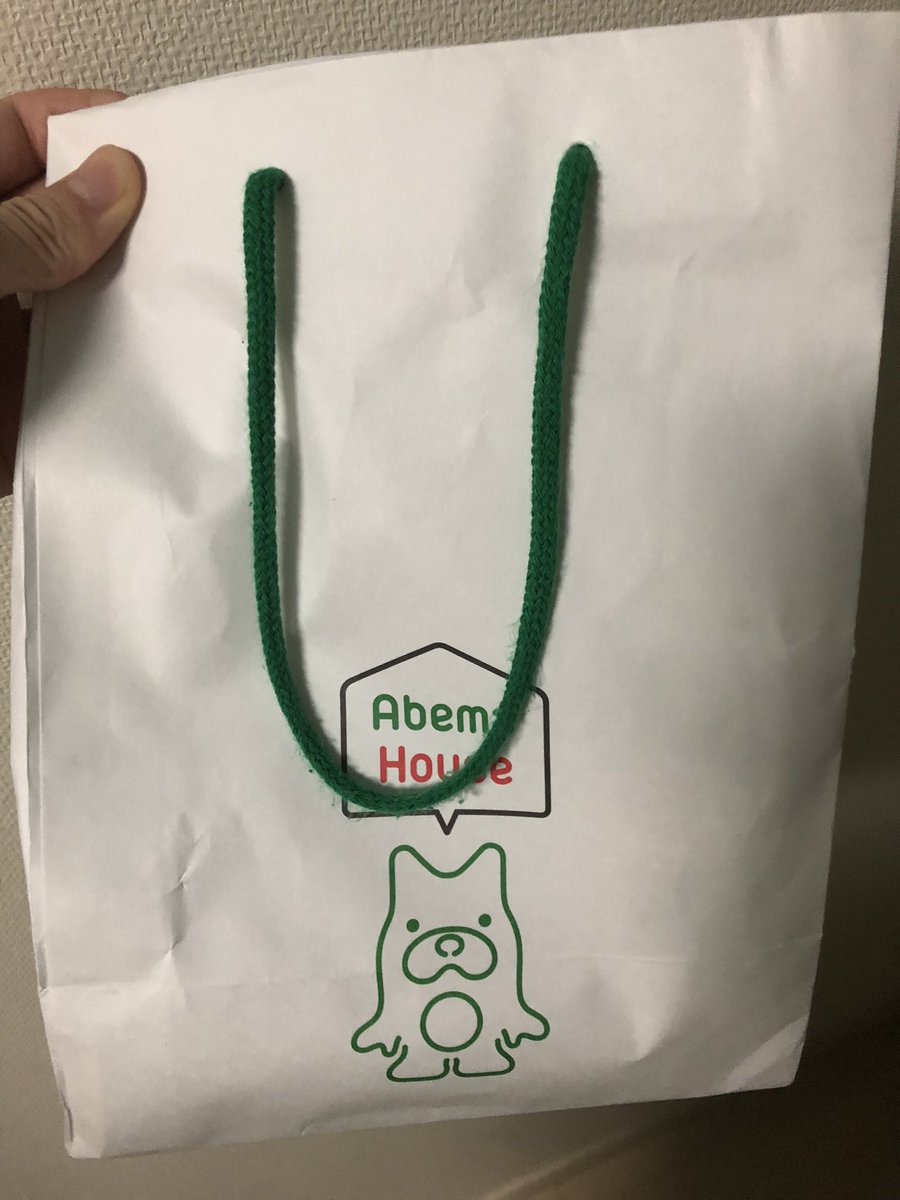 ryu_hu03's tweet image. 3日間のiOSインターンで最優秀賞取ってきました！嬉しいです！！
Abema水筒貰えました
#catechchallenge