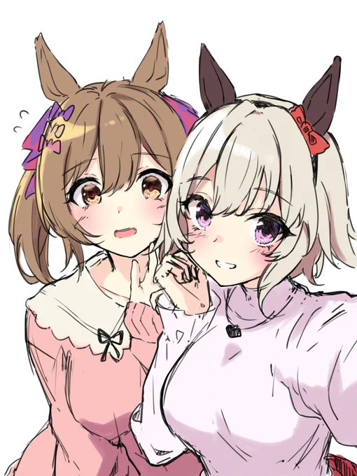 ツーショット 