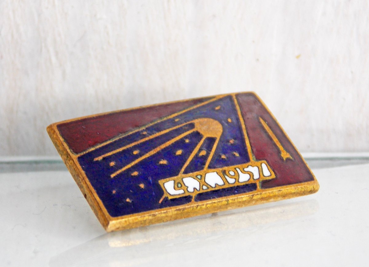 Alex43872440's tweet photo. Excited to share the latest addition to my #etsy shop: Enamel pin space, RARE pin, Collectible pin, 4.X.1957 https://t.co/cvK7cDH0qg #rarepin #spacepin #spaceflights #collectiblepin #spaceenamelpin https://t.co/zGxnICP7be