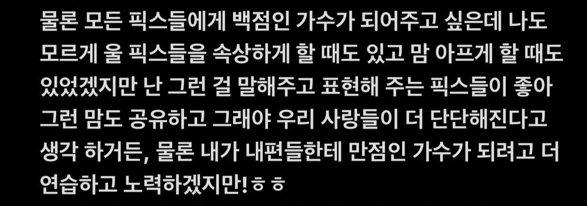 •‎‏ܫ• tweet media