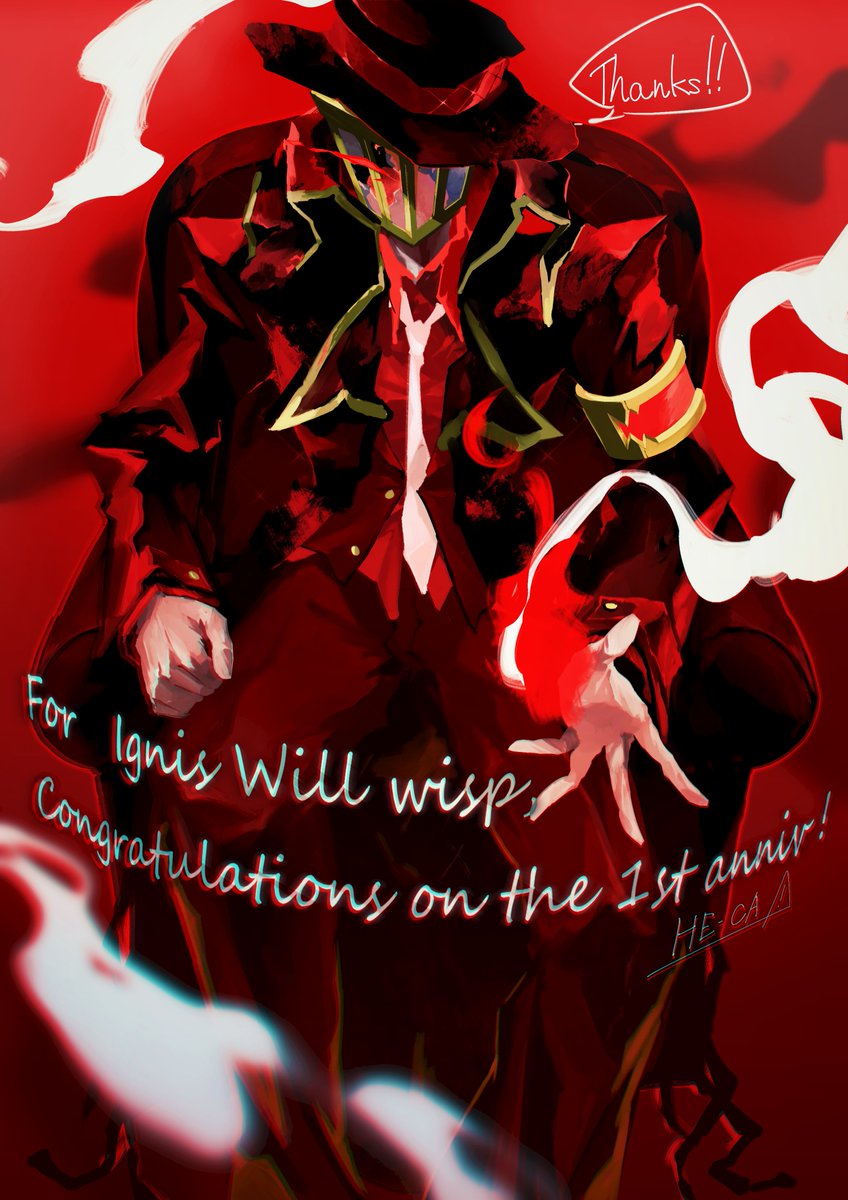 #毎月19日はイグニス刑事の日
再掲スマネ ‼ 