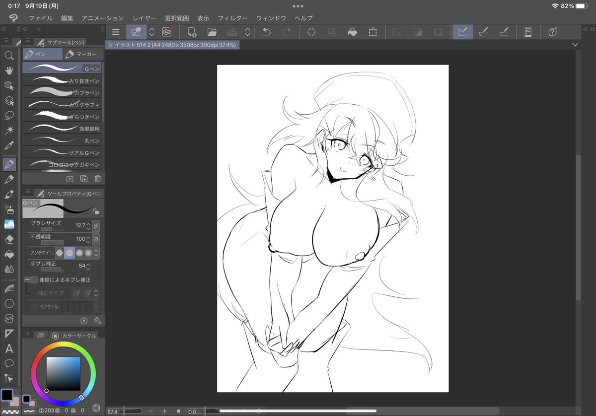 次のこんな感じかな 