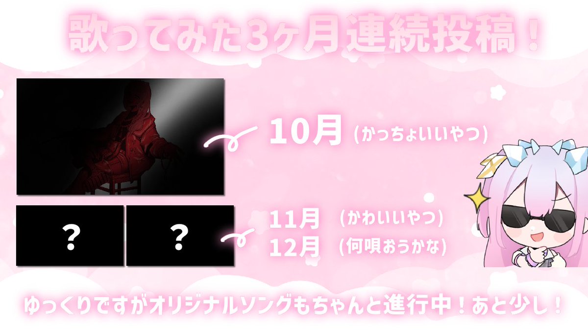 otoharilly's tweet photo. 皆さん本当に今日はありがとうございました!
皆のおかげで最高の一周年を迎えることができました!💎
これからもよろしくだよ🕺💗
#RillyLive
お手紙送り先:
https://t.co/8augmXdS6x
欲しいものリスト:
https://t.co/A0xlOTMlYi https://t.co/6Uv6BxRudN