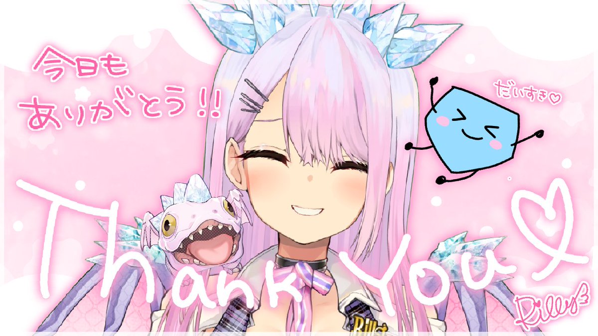 otoharilly's tweet photo. 皆さん本当に今日はありがとうございました!
皆のおかげで最高の一周年を迎えることができました!💎
これからもよろしくだよ🕺💗
#RillyLive
お手紙送り先:
https://t.co/8augmXdS6x
欲しいものリスト:
https://t.co/A0xlOTMlYi https://t.co/6Uv6BxRudN
