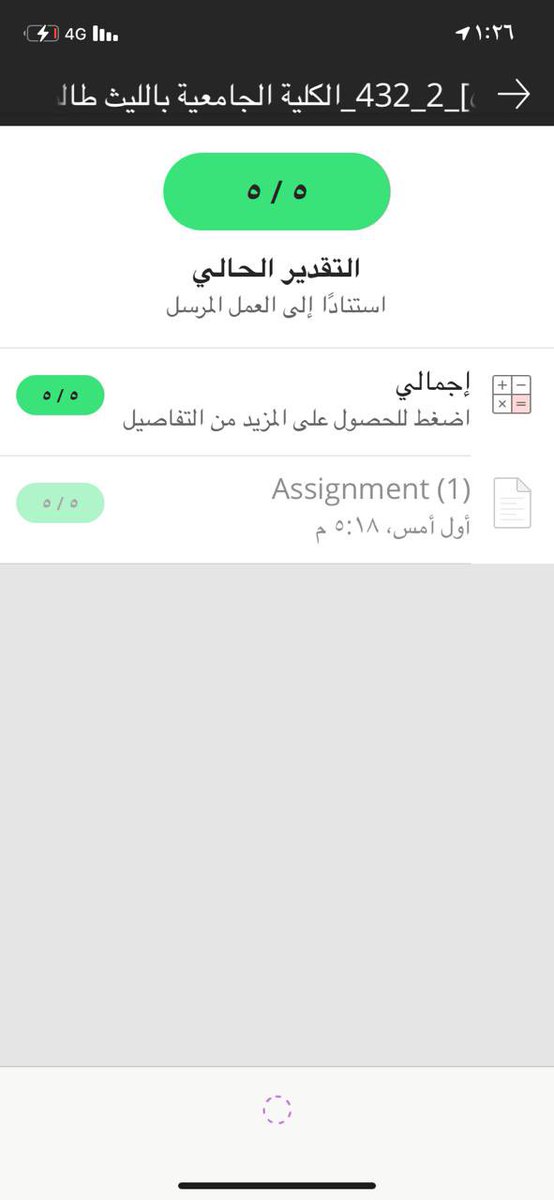 us1i_a's tweet photo. جبت لكم حساب راح تشكروني عليه 
وحده شغلها مره بطل ماشاءالله 
تسوي بحوث ومشاريع لطلاب وتسجل وظايف وتسوي سيفيات اختي تعاملت معها واجبت فل مارك. 
@ypll21 ➡️ حسابها https://t.co/2UCql0PtQE