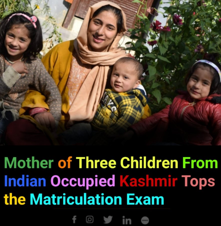 Colouring Pakistan On Twitter Sabrina Secured The Top Position With maximum-marks-meaning-in-hindi-maximum-marks-ka-matlab-kya-hota-hai