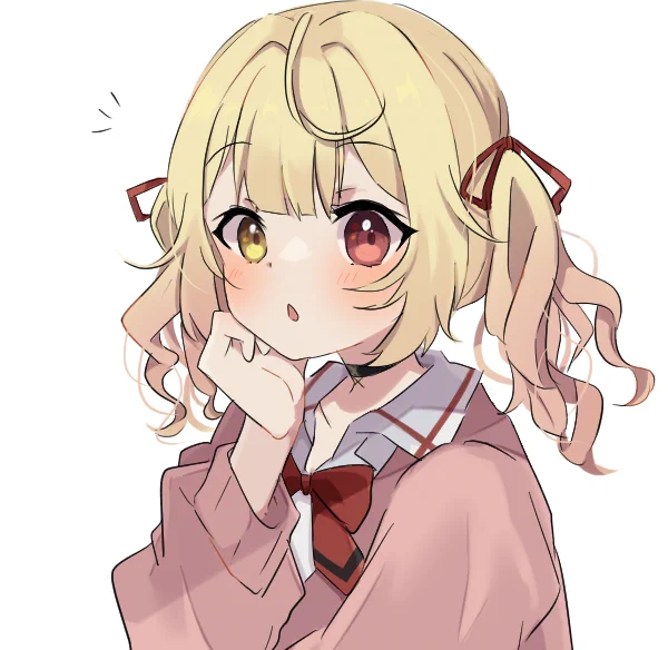 「あ。」#サラ星図 