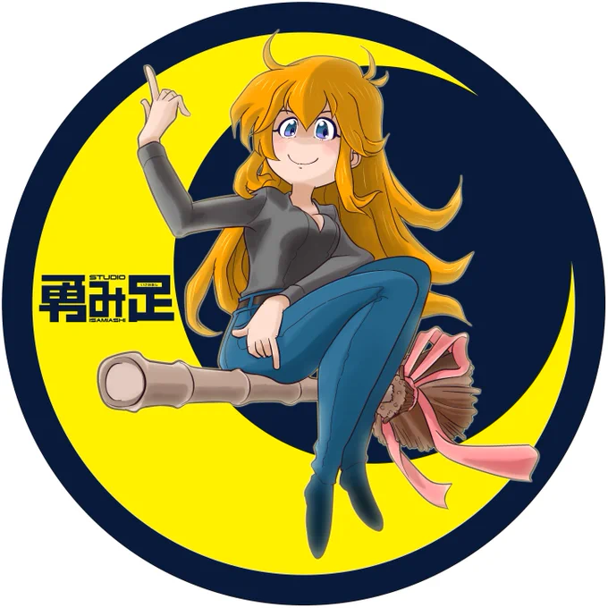三└(┐Lε:)┘ 