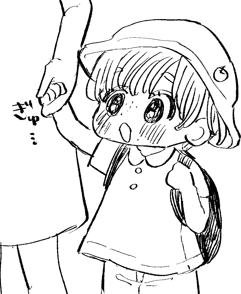 なんか描きたくなって幼少期の奏…
トーン貼ったらファンボへ… 