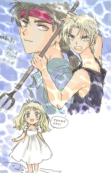 狂言のtwitterイラスト検索結果