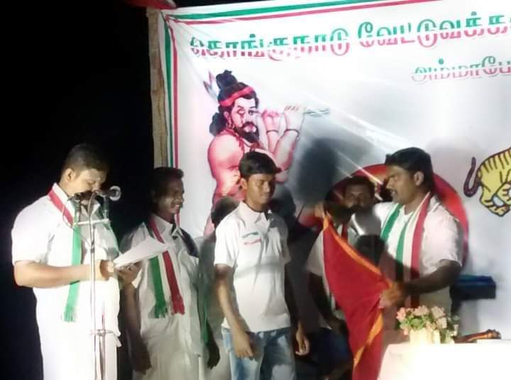 KCDhinakarandh3's tweet photo. #operationkongu 
அனைத்து சமுதாய மக்களுக்கும் அனைத்தும் கிடைக்க வேண்டும் என போராடும் கொங்கு தளபதி் @KSRAJGOUNDERPDKஅவர்களுக்கு உரிய பிரதிநிதித்துவம் வழங்க வேண்டுகிறோம்
@mkstalin @udhaystalin  @vsenthilbalaji @dmk @புதிய திராவிட கழகம் https://t.co/3Ob3RYL8r9