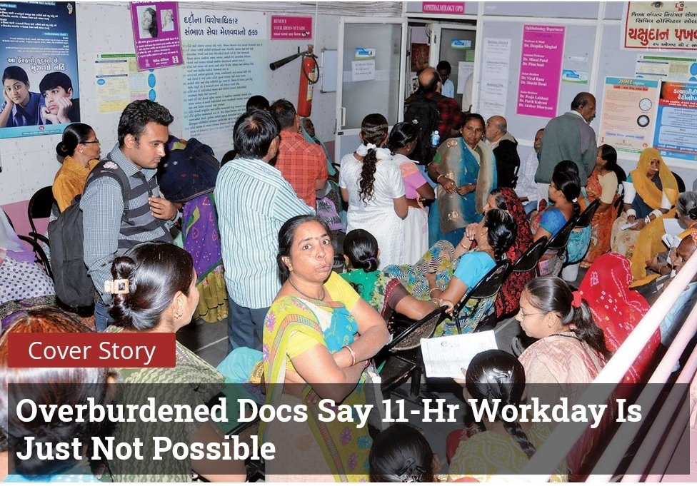 BrendanDabhi's tweet photo. Today's Cover Story on how Covid Warriors of Gujarat, who went above &amp; beyond the call of duty during the pandemic, are under-staffed &amp; overworked, are now being asked to work for 11 hours sans overtime or leaves by the state govt in election year.

Read: https://t.co/zmp527MXYL https://t.co/Lhl1Nbbco7